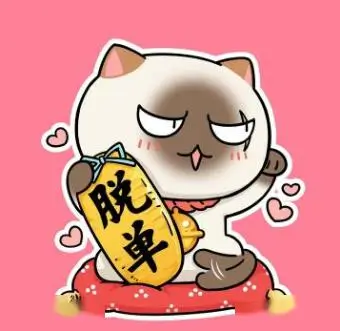 用户 午夜放映厅 的头像